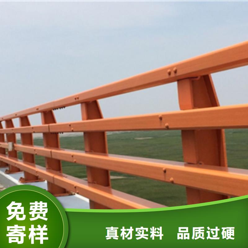 专业销售桥梁护栏-全国配送