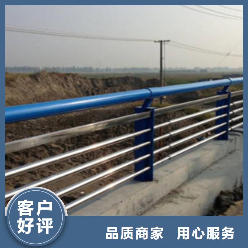桥梁护栏品质保证