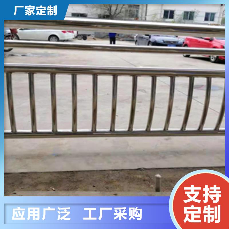 定制灯光护栏公司