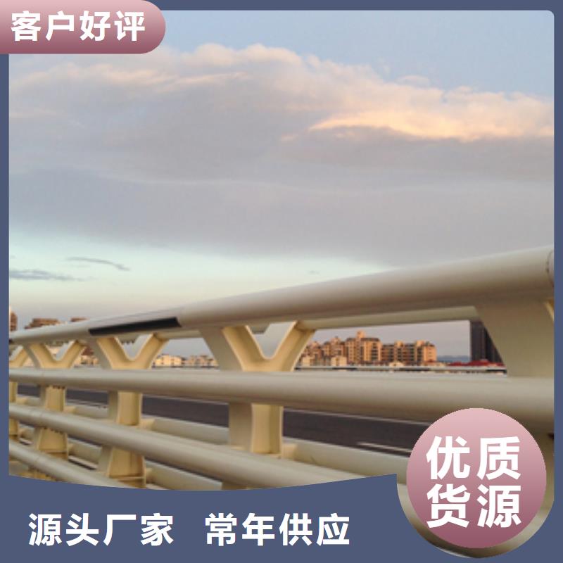 灯光护栏-灯光护栏售后保证