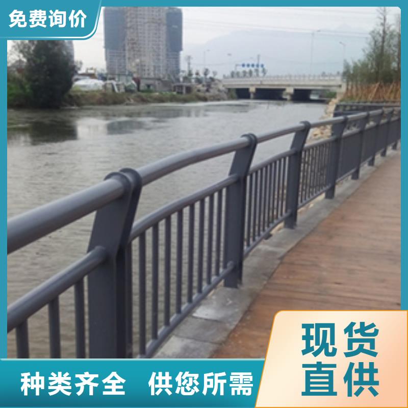灯光护栏厂家规格齐全