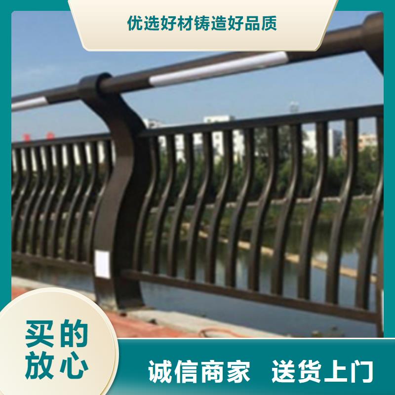 灯光护栏-灯光护栏售后保证