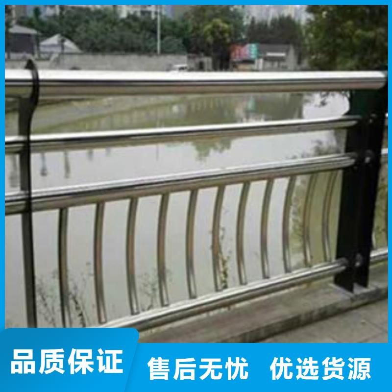 【优选】桥梁护栏源头厂家同城经销商
