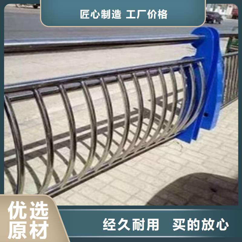 抚远桥梁护栏直供厂家电话
