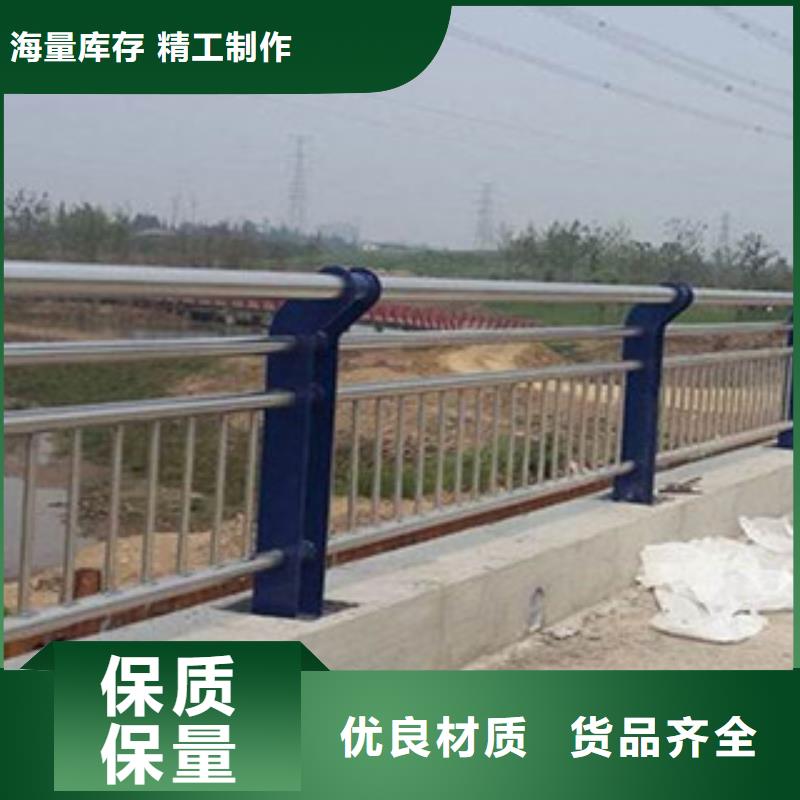 口碑好的桥梁护栏销售厂家同城服务商