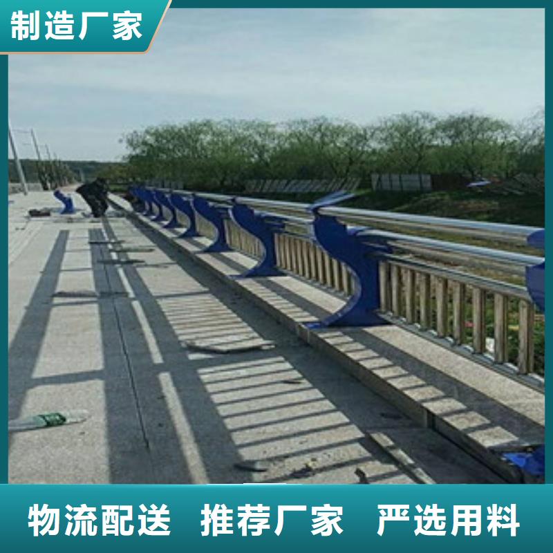 抚远桥梁护栏保质保量
