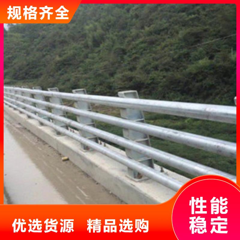 抚远桥梁护栏获取报价