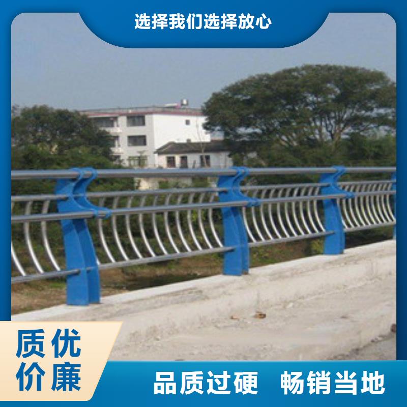 抚远桥梁护栏-厂家货源 欢迎咨询