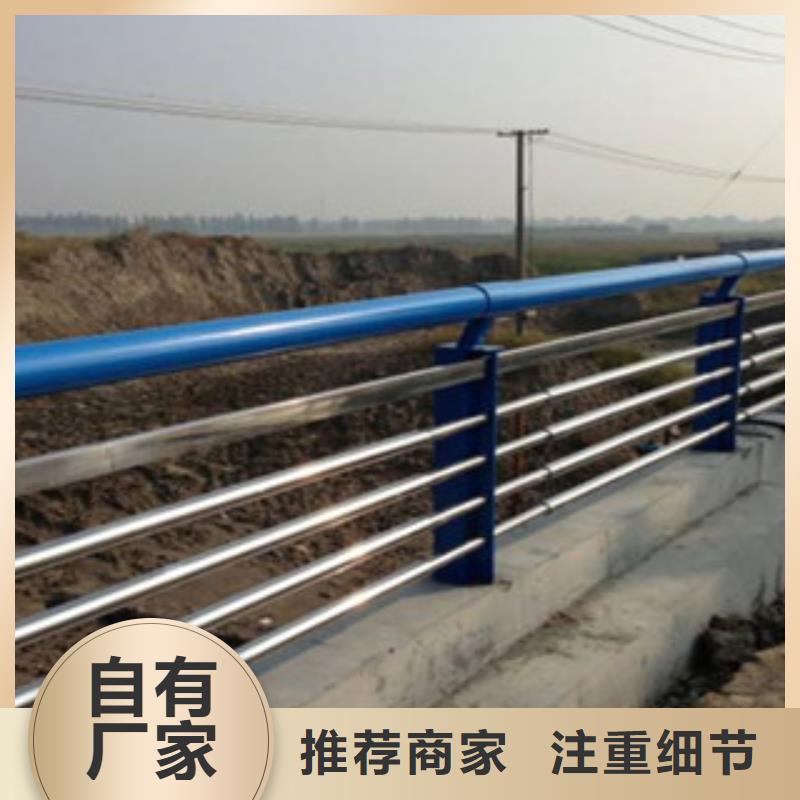 2024出厂价#抚远桥梁护栏公司#可配送