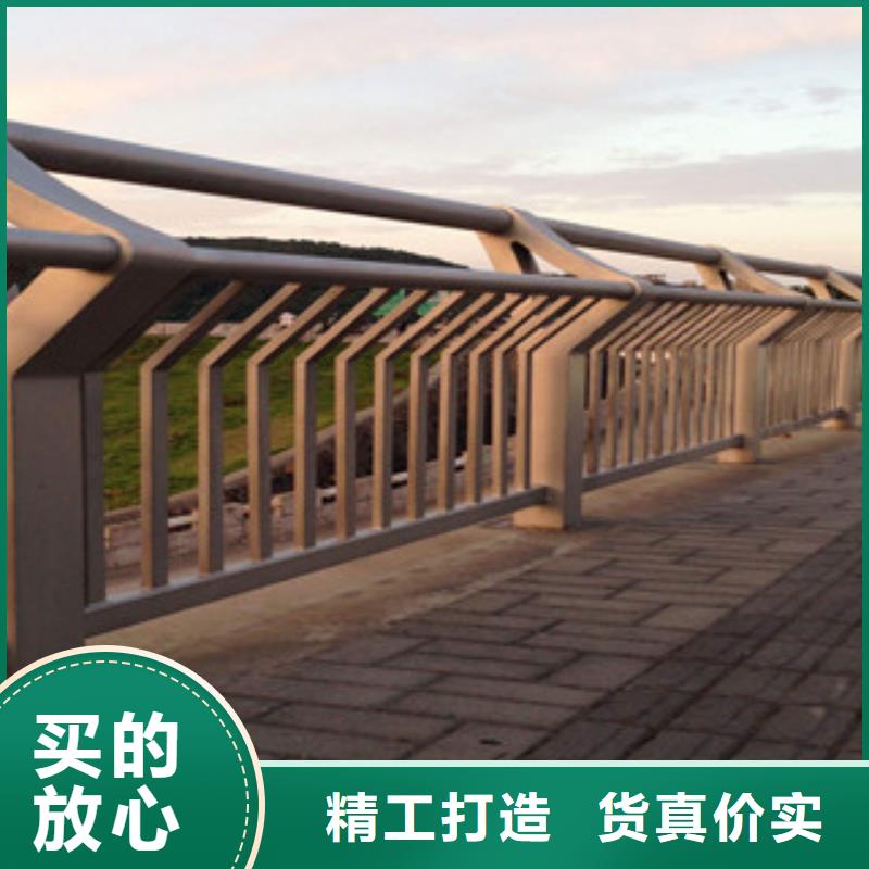 卖桥梁护栏的公司用心做产品