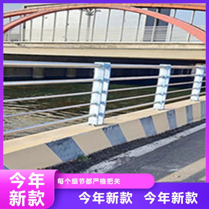 红塔桥梁护栏优良品质