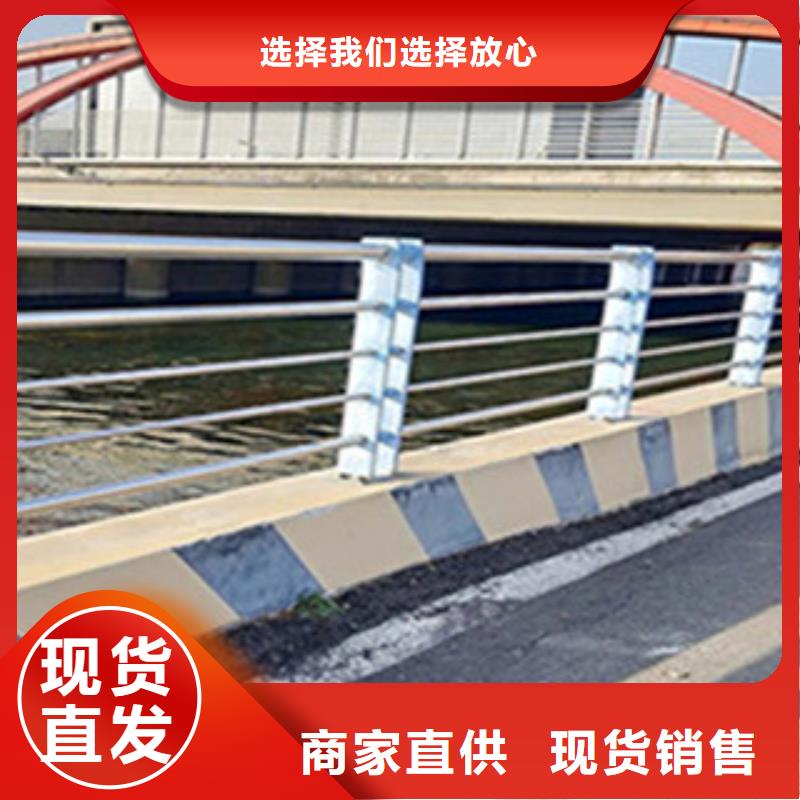 桥梁护栏规格库存充足_2025本地报价现货交易
