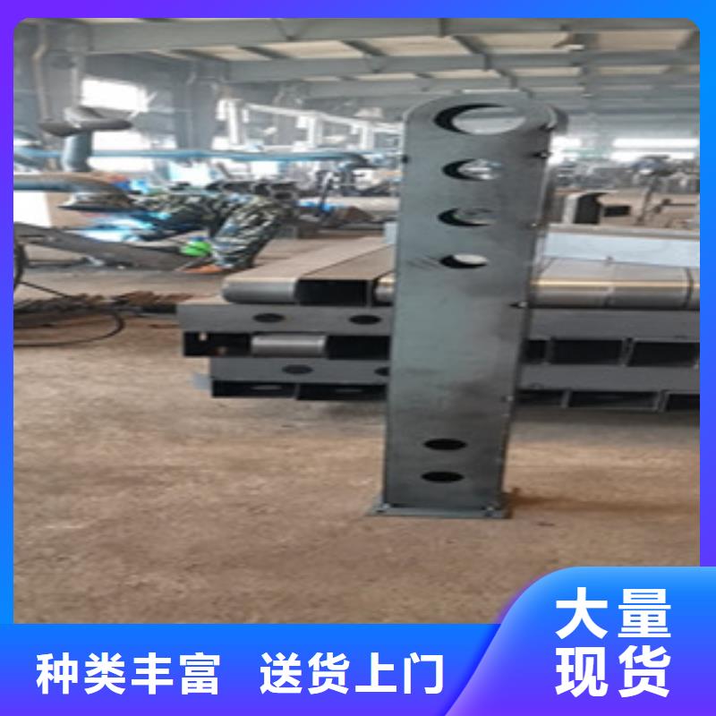 2025欢迎访问##桥梁护栏厂家##可定制厂家精选