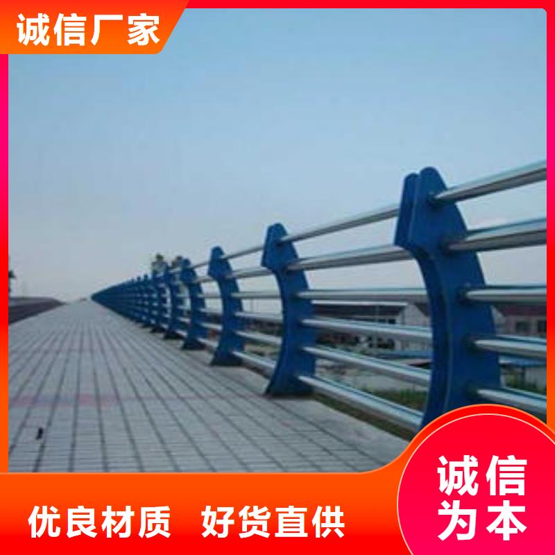 灯光护栏欢迎询价