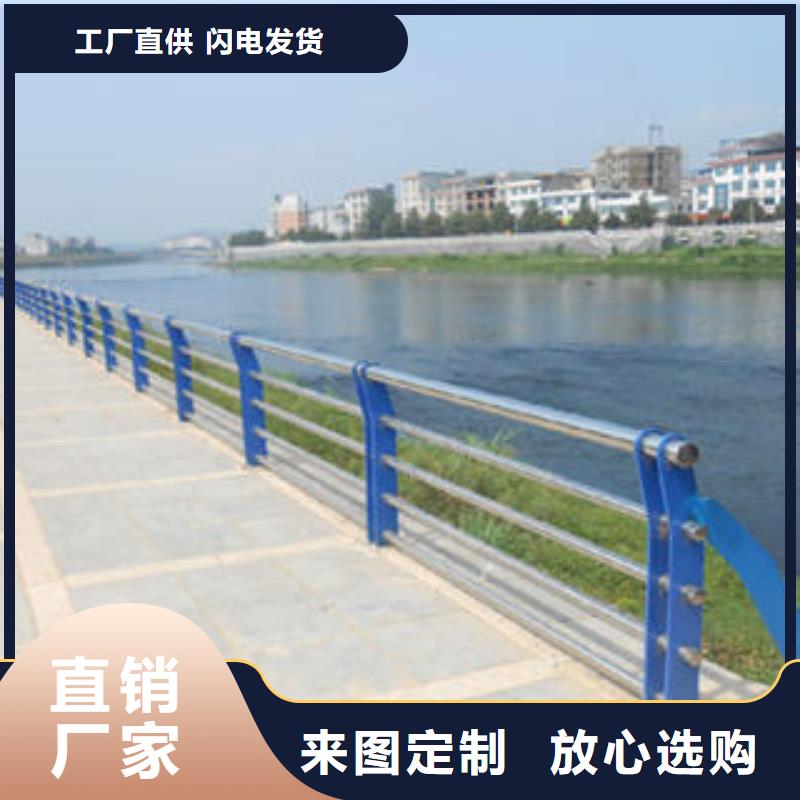 买灯光护栏必看-质量有保障