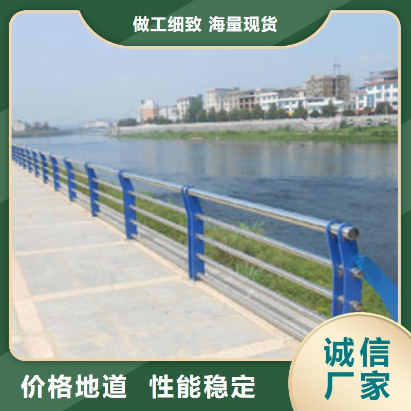 灯光护栏质量上乘厂家