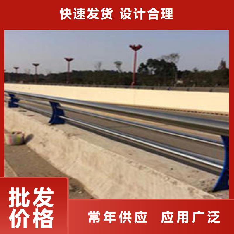 灯光护栏厂家特惠