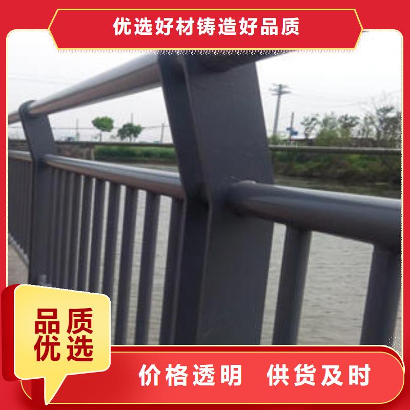 销售灯光护栏_诚信企业