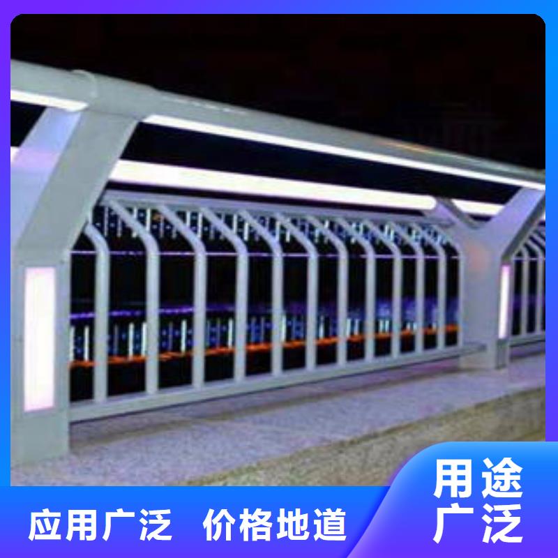 灯光护栏【多图】