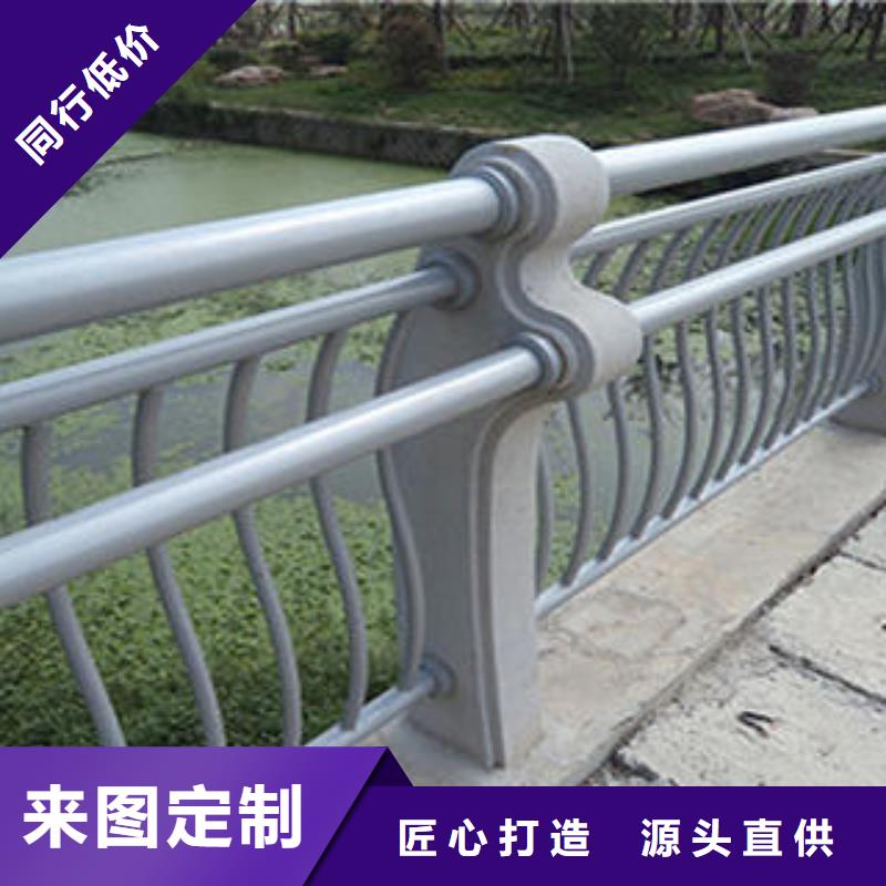 灯光护栏厂家质优价廉