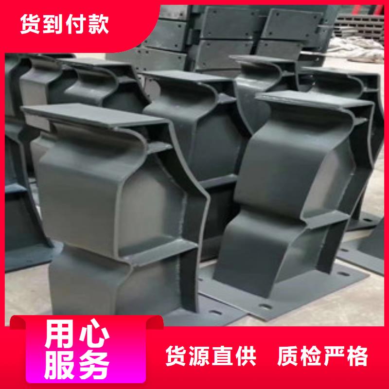 不锈钢河道护栏非标规格定做同城生产商