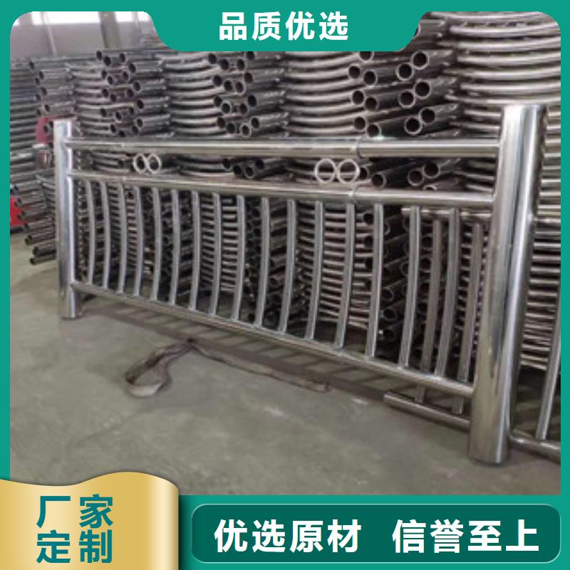 不锈钢河道护栏红塔批发厂家价格优惠
