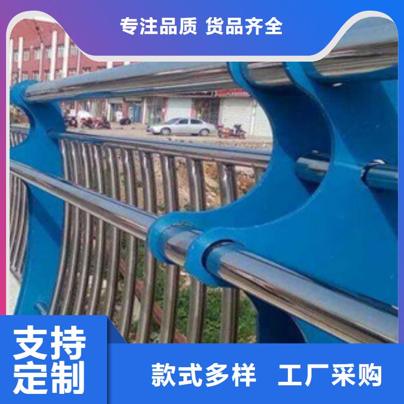 不锈钢河道护栏_多年生产经验注重细节