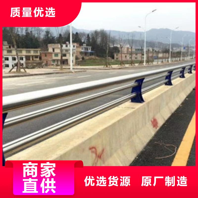 红塔不锈钢河道护栏厂家-红塔不锈钢河道护栏定制