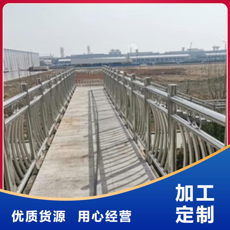 红塔不锈钢河道护栏-不锈钢河道护栏质优价廉