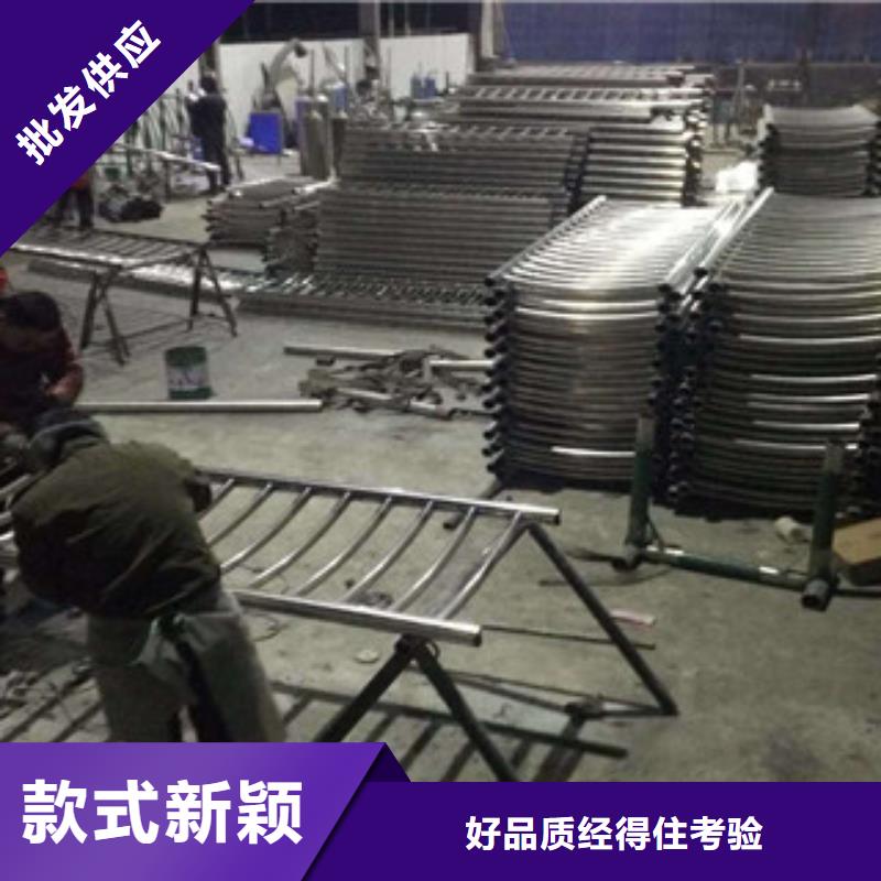 红塔不锈钢河道护栏厂家批发供应