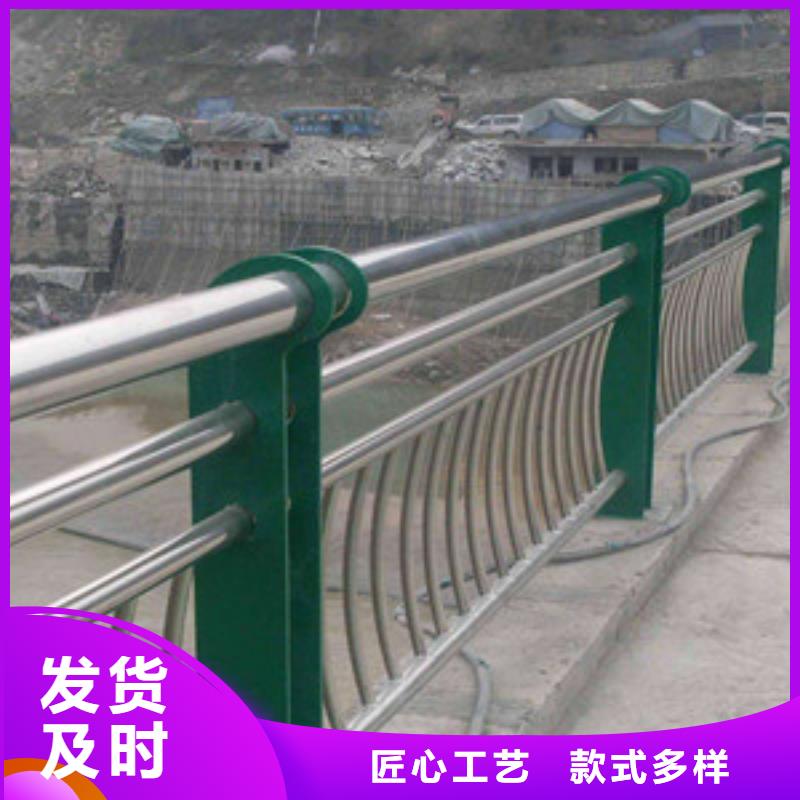 不锈钢复合管栏杆价格欢迎来电
