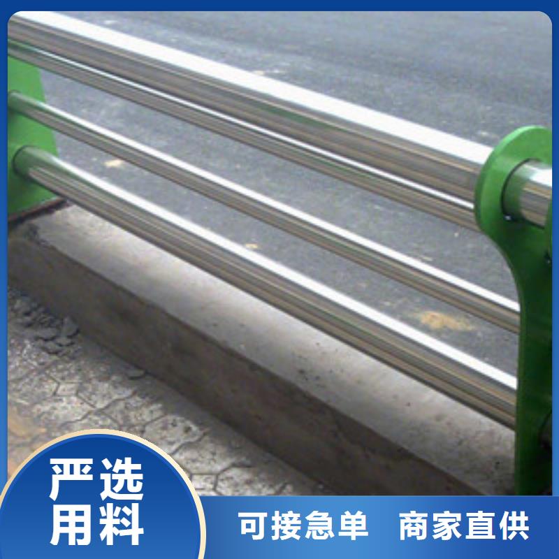 关于不锈钢复合管栏杆的小知识