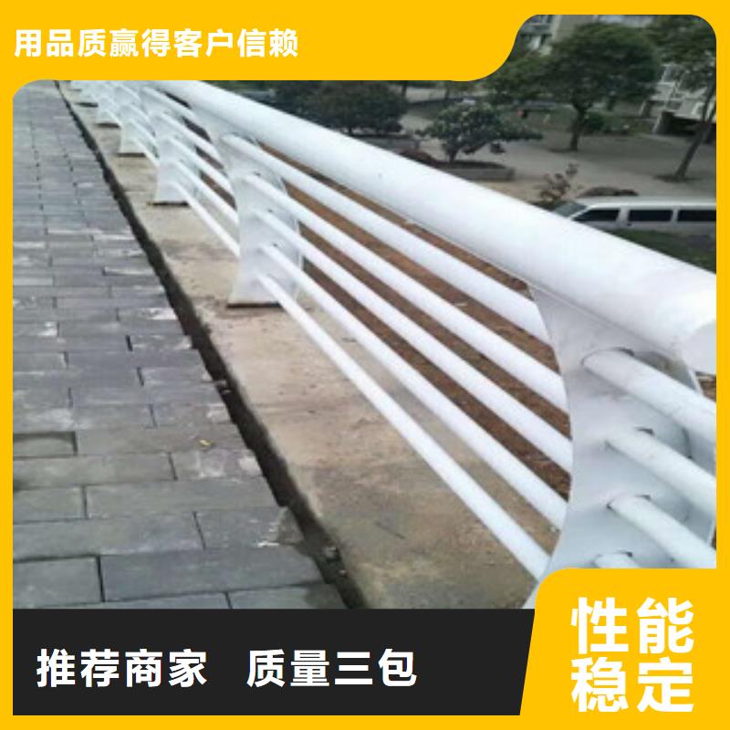 不锈钢复合管栏杆欢迎咨询订购