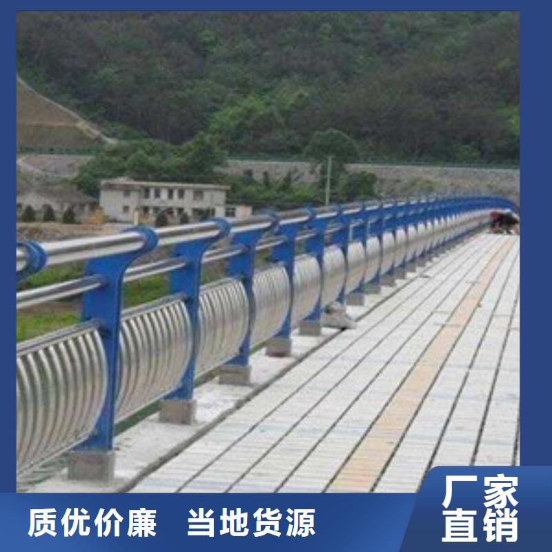 不锈钢复合管栏杆价格欢迎来电