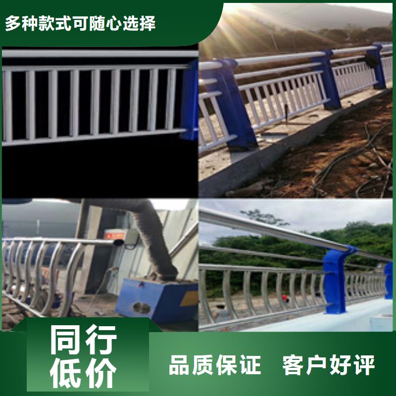 专业生产制造不锈钢复合管栏杆的厂家本地生产商