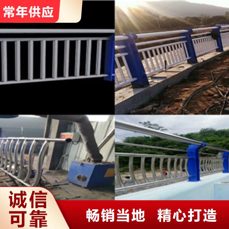 不锈钢复合管栏杆供应商