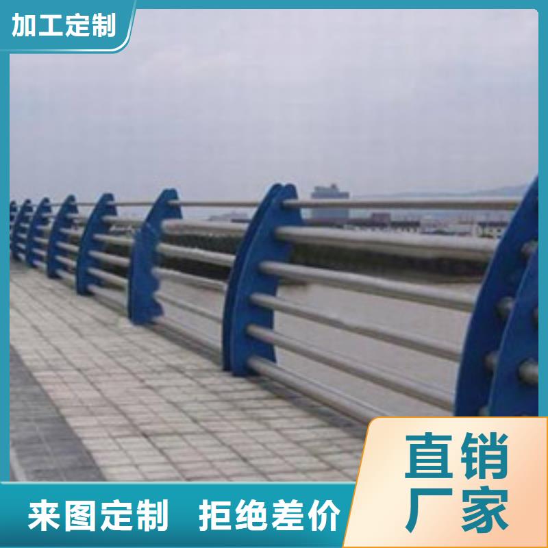 不锈钢复合管栏杆-厂家为您在线服务