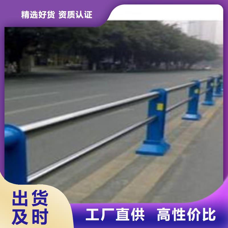 优质不锈钢复合管栏杆源头厂家