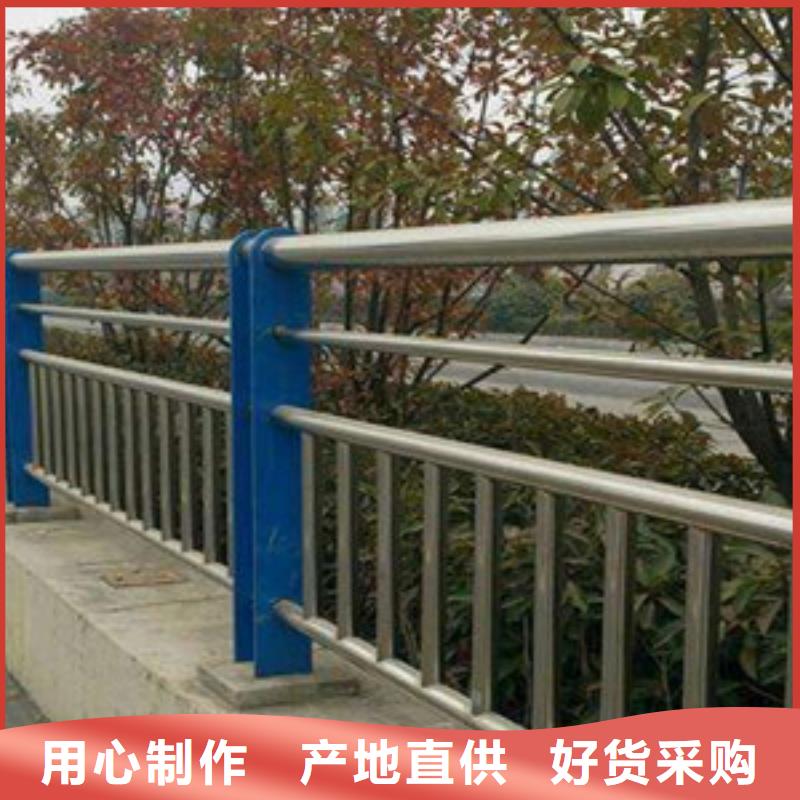 不锈钢复合管栏杆厂家供应