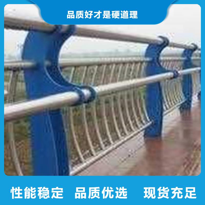 不锈钢复合管栏杆质量好发货快
