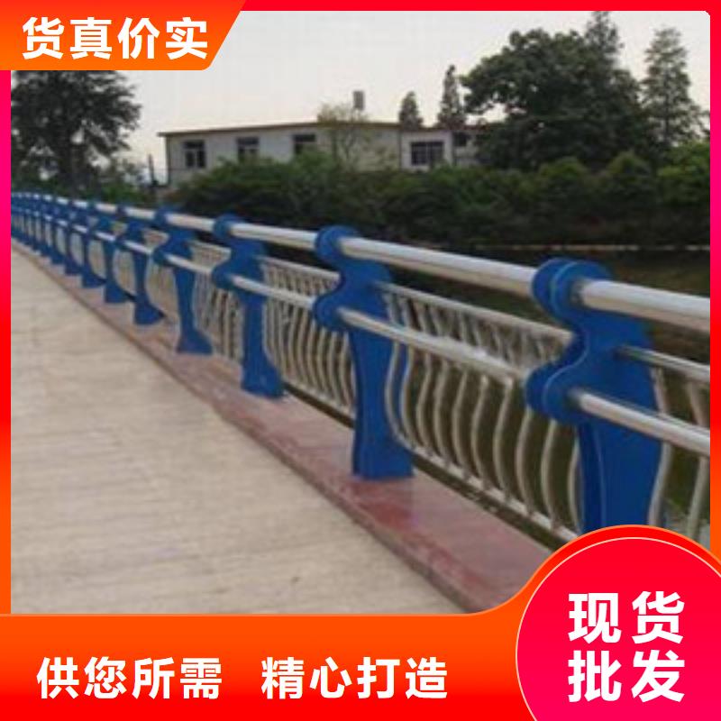 不锈钢复合管栏杆质量优良