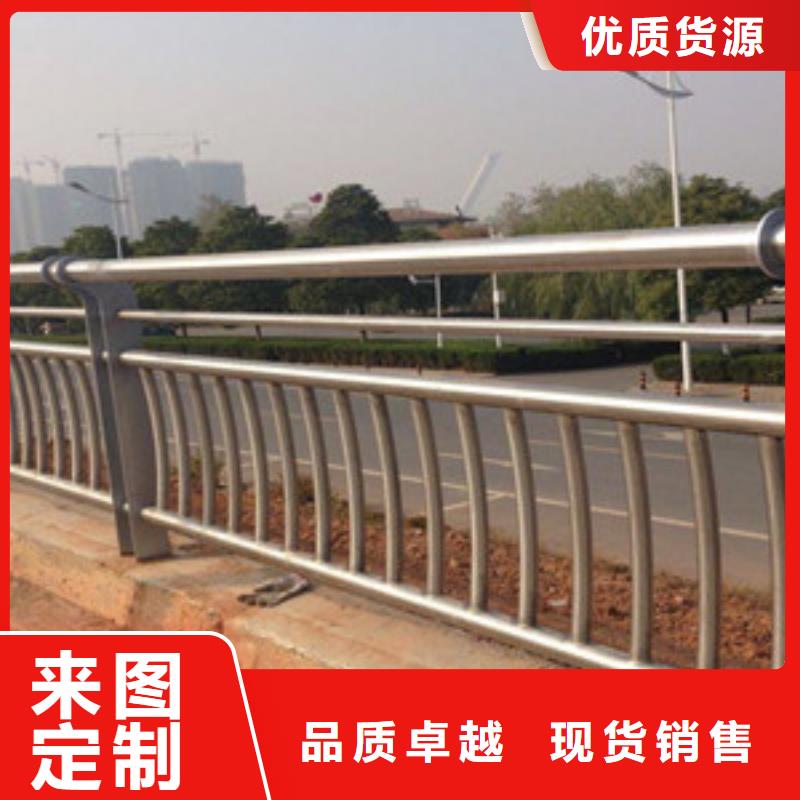 现货供应不锈钢复合管栏杆