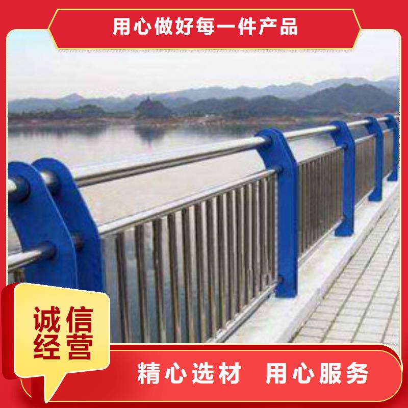 关于不锈钢复合管栏杆的小知识