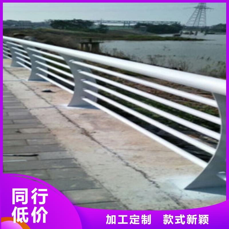 不锈钢复合管栏杆采购热线