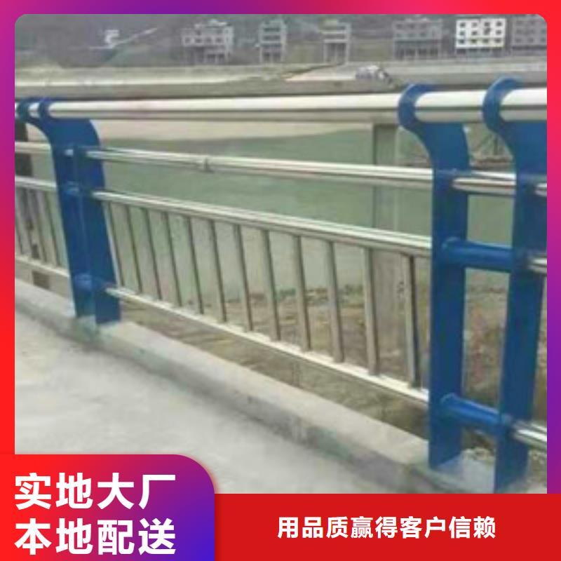 防撞护栏价格合理
