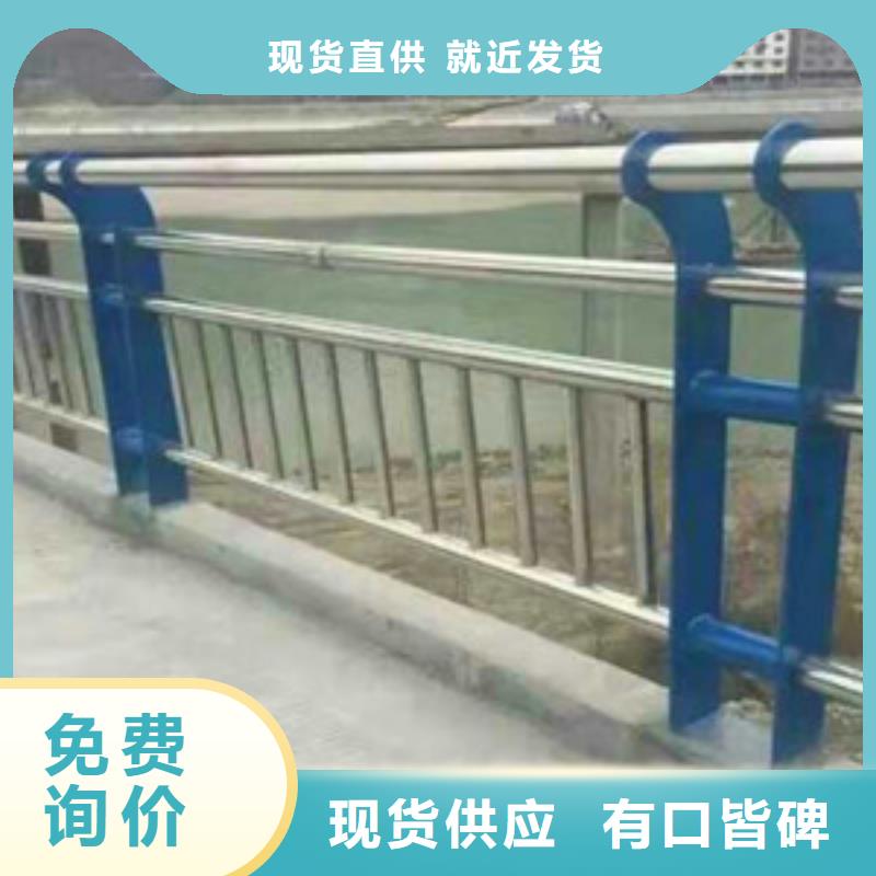 防撞护栏实力厂家，让您放心精工细致打造