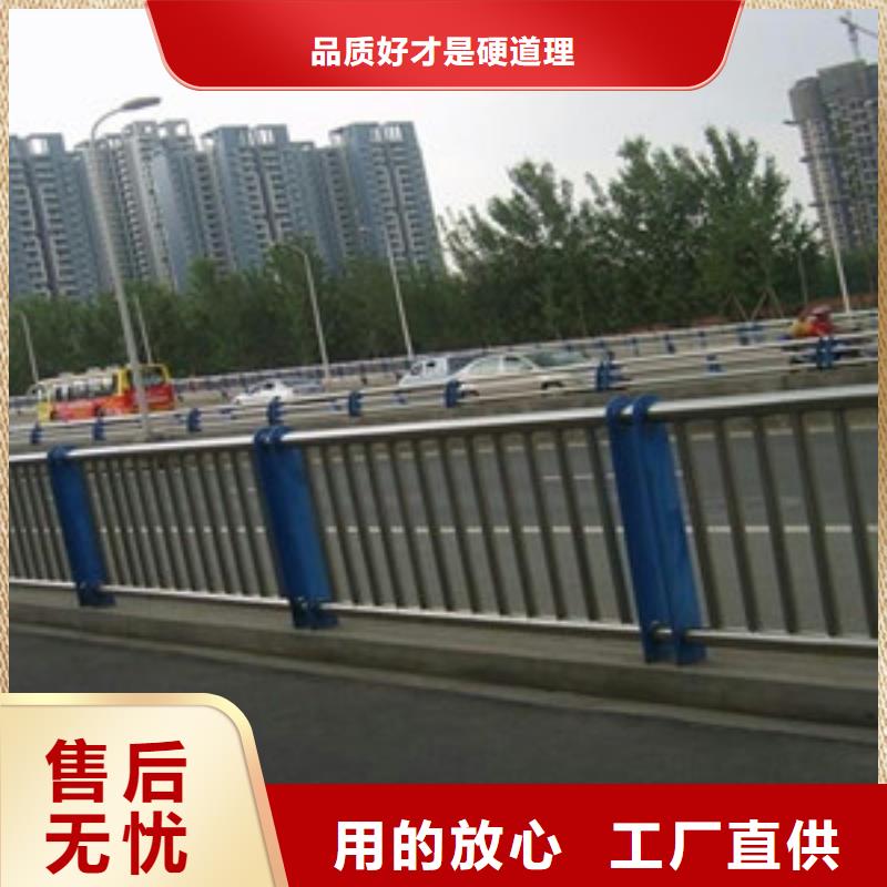 定做防撞护栏厂家