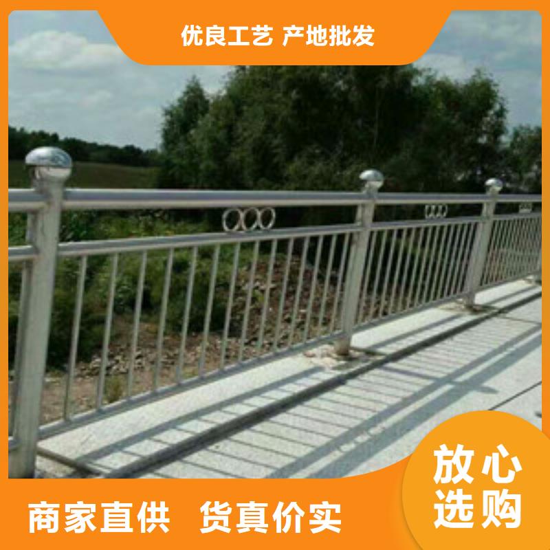 2025质优价廉#防撞护栏制造商#来图定制