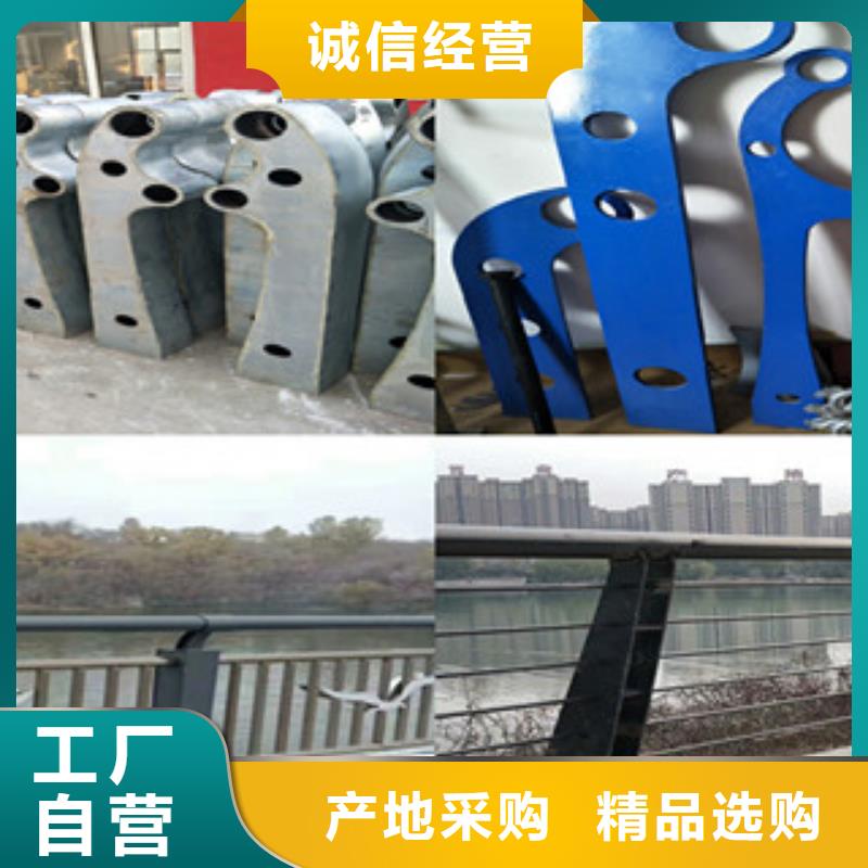防撞护栏价格合理