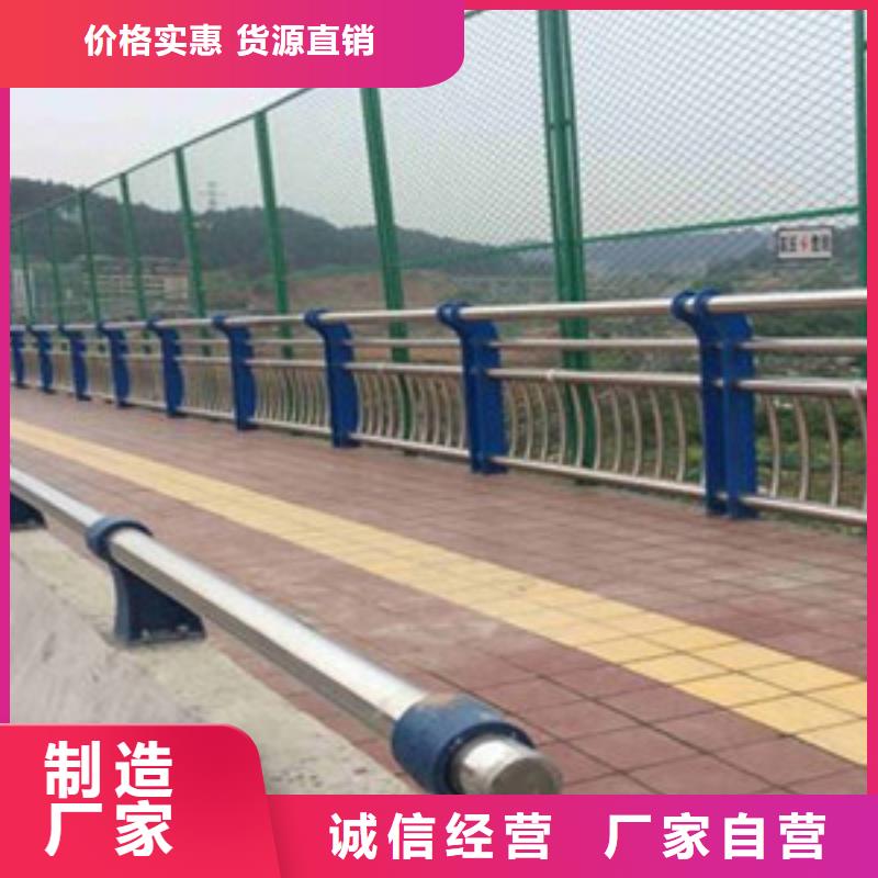 防撞护栏省心可靠